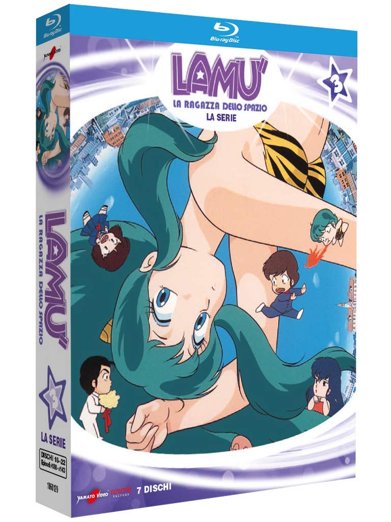 Lamù La Ragazza dello Spazio - La serie - Vol. 3 (7 Blu-Ray Disc)