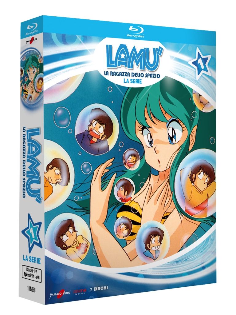 Lamù La Ragazza dello Spazio - La serie - Vol. 1 (7 Blu-Ray Disc)