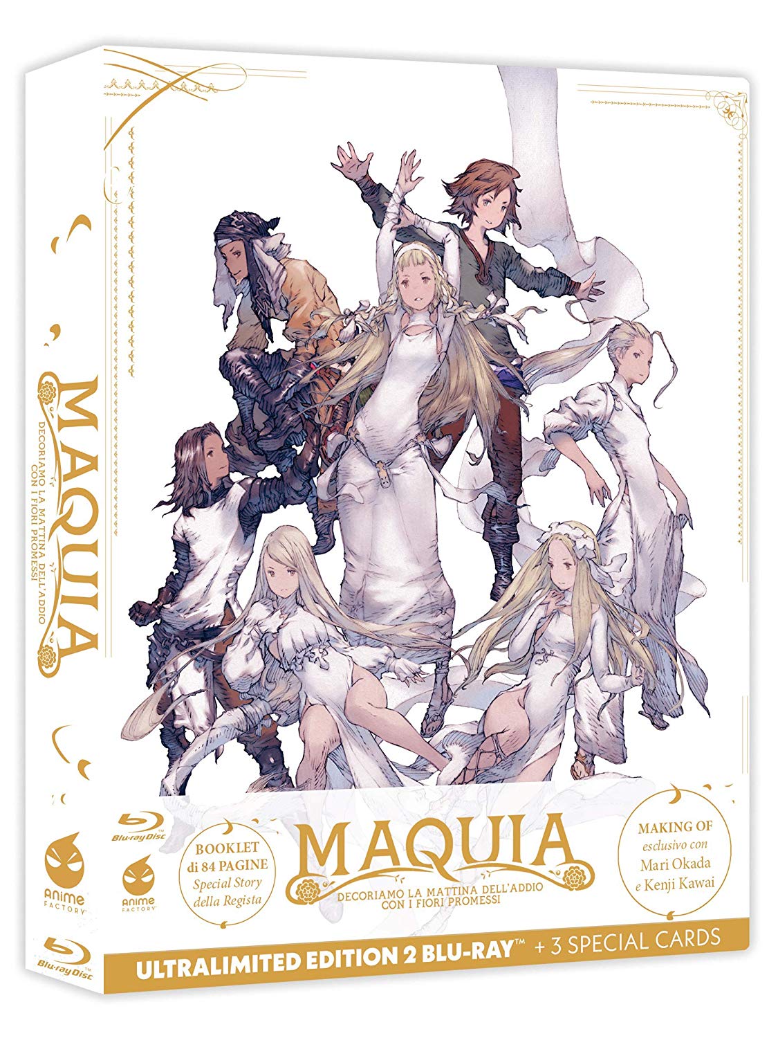 Maquia - UltraLimited Edition (2 Blu-Ray Disc + 3 Cards + Book)