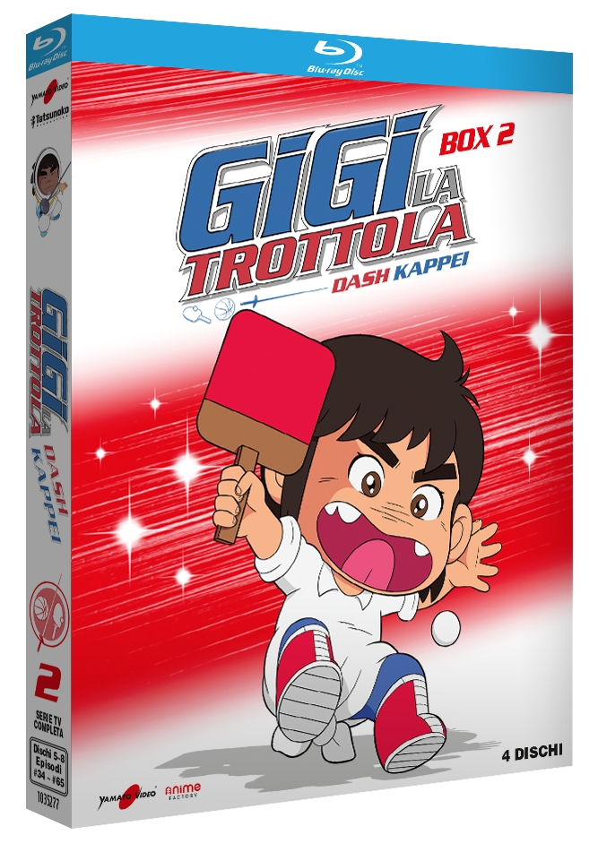 Gigi la trottola - Dash Kappei - Box 2 (4 Blu-Ray Disc)
