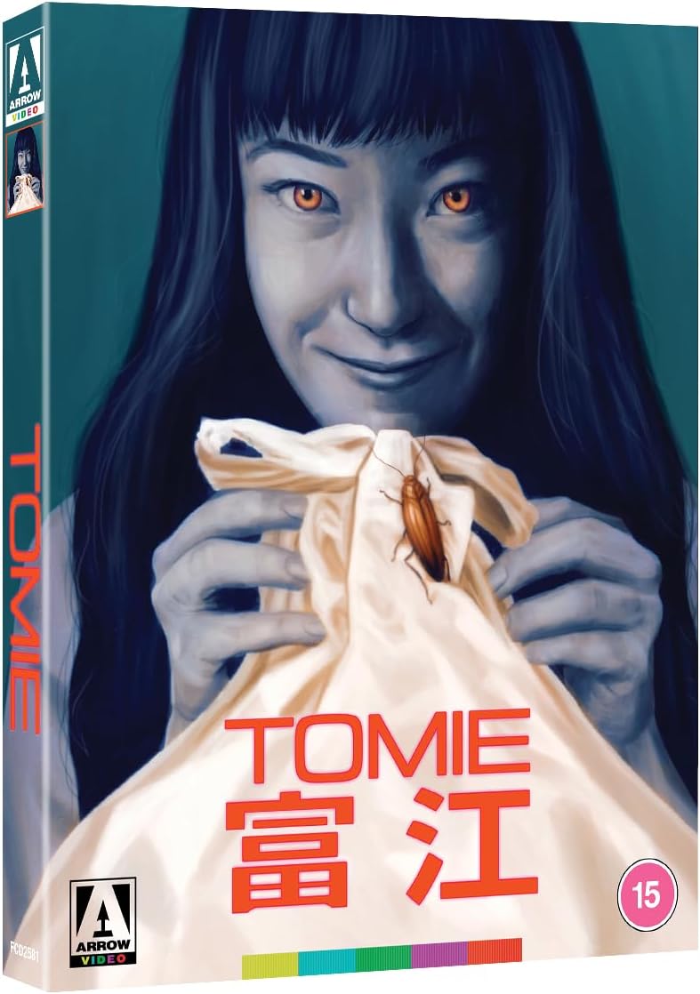 Tomie - Limited Edition (Import UK) (Blu-Ray Disc) (NO AUDIO ITA)