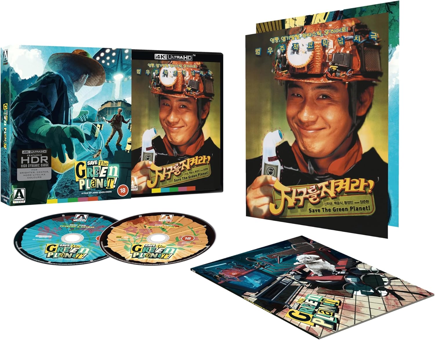 Save the Green Planet - Limited Edition (Import UK) (4K Ultra HD + Bonus Disc) (NO AUDIO ITA)