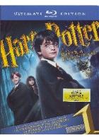 Harry Potter e la Pietra Filosofale  - Ultimate Edition (2 Blu-Ray Disc + 1 DVD)