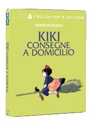 Kiki consegne a domicilio - Collector's Edition (Blu-Ray Disc + DVD - SteelBook)