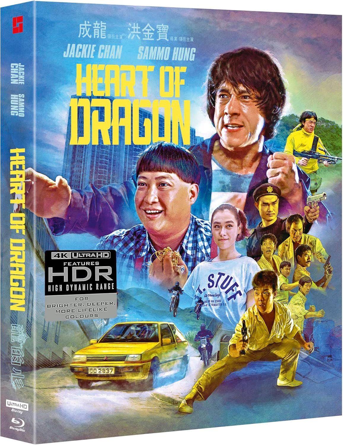 Heart of Dragon - Deluxe Edition (Import UK) (4K Ultra HD + Blu-Ray Disc + Booklet) (NO AUDIO ITA)