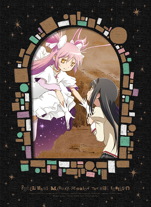 Madoka Magica - The Movie Parte 3 - Limited Edition (Blu-Ray Disc + DVD + CD)