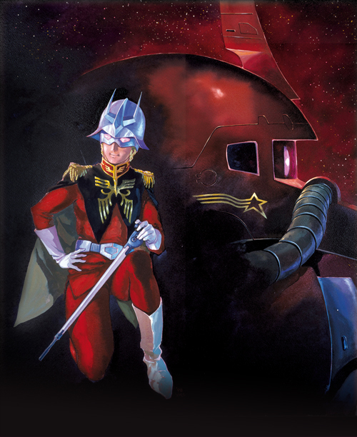 Mobile Suit Gundam - Collector’s Limited Box - Box 02 (Eps.23-42) (4 Blu-Ray Disc)