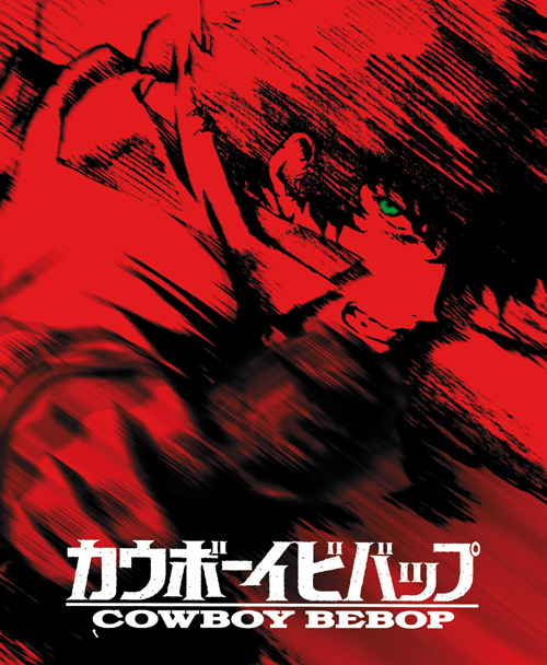 Cowboy Bebop - Limited Edition Box (5 Blu-Ray Disc)