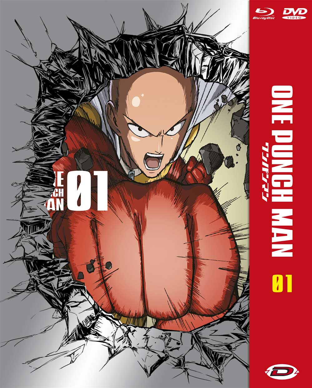 One Punch Man - Limited Edition - Vol. 1 (Blu-Ray Disc + DVD + Collector's Box)