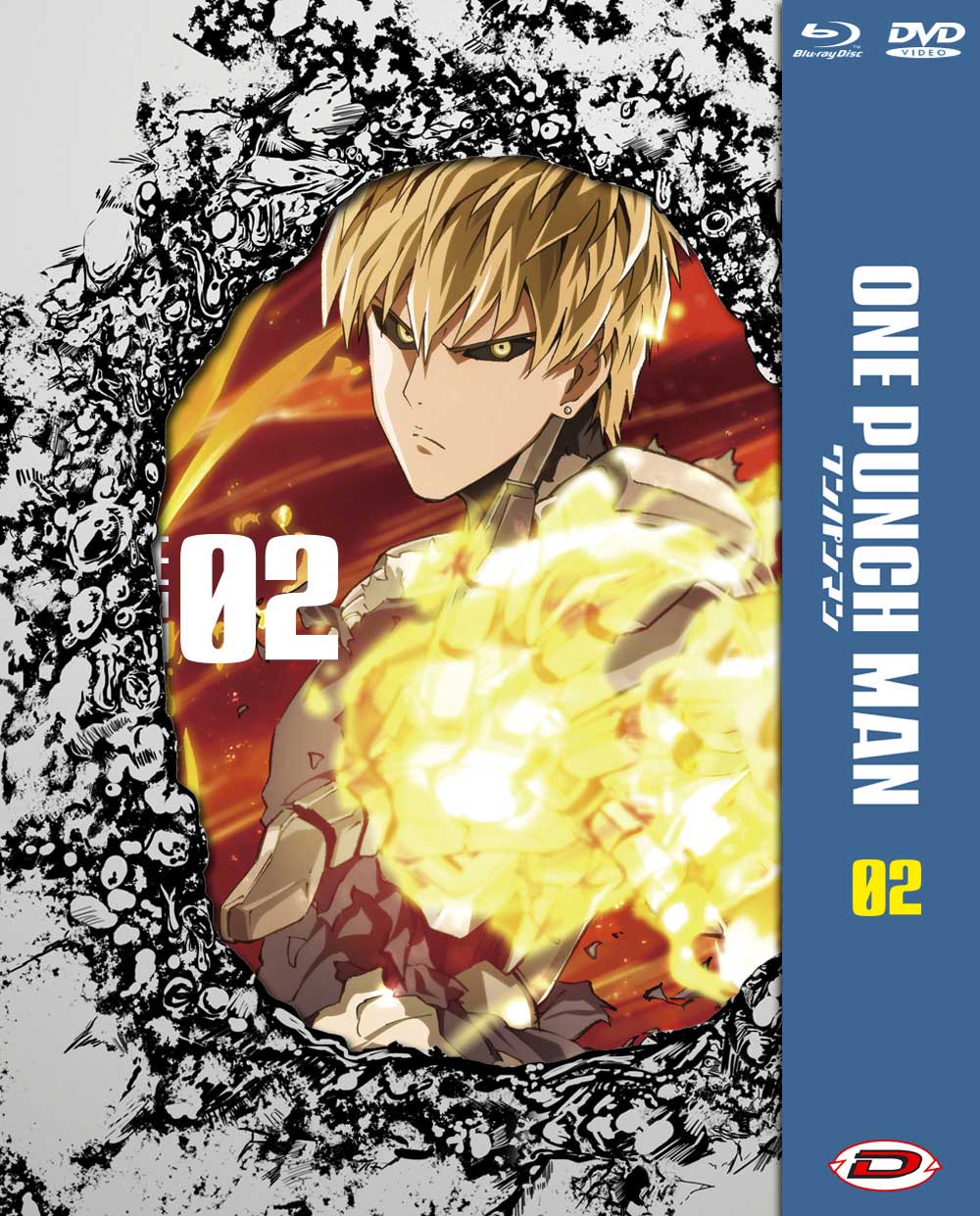 One Punch Man - Limited Edition - Vol. 2 (Blu-Ray Disc + DVD)