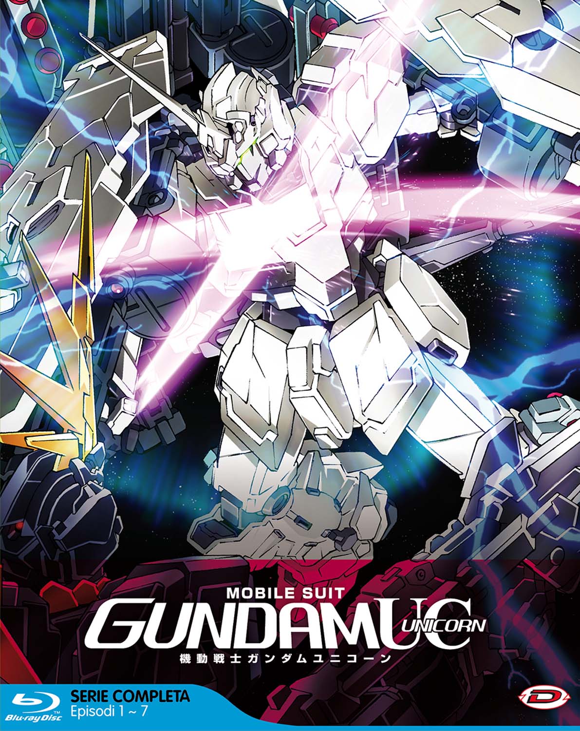 Mobile Suit Gundam Unicorn - Serie Completa - Limited Edition (7 Blu-Ray Disc)