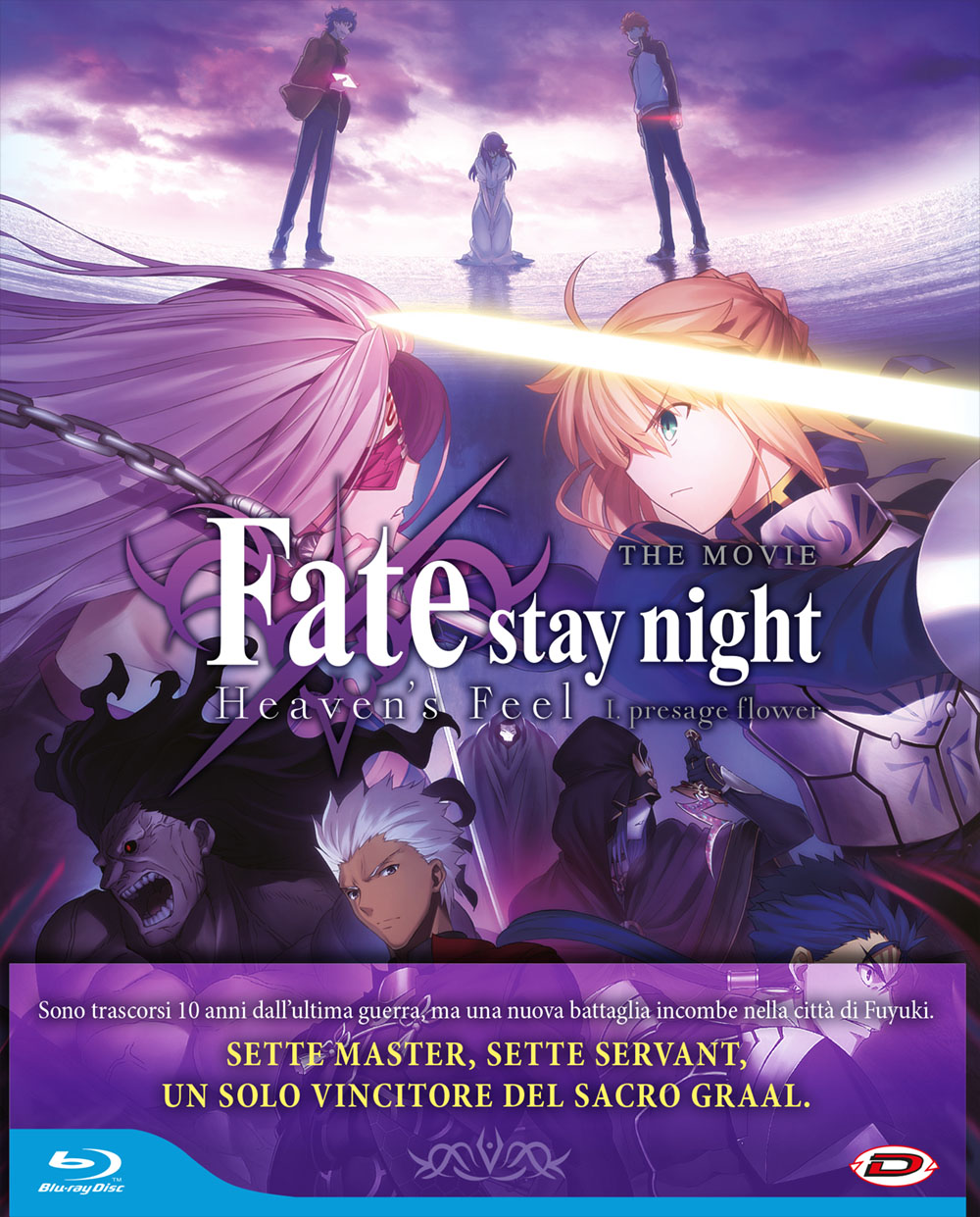 Fate/Stay Night: The Movie: Heaven’s Feel - I. presage flower - First Press Ltd Ed (Blu-Ray Disc)