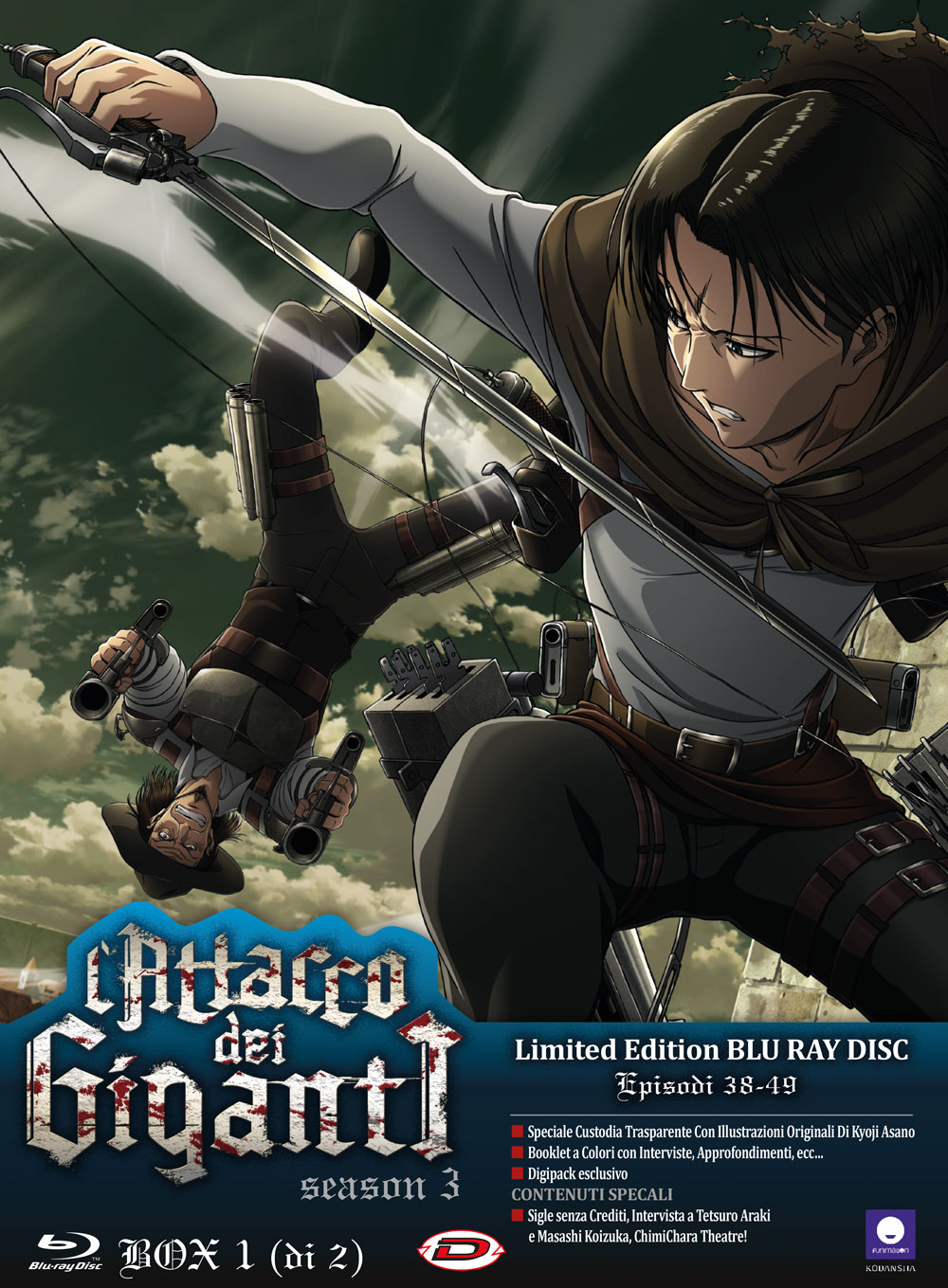 L'attacco dei Giganti - Stagione 3 - Vol. 1 - Limited Edition (3 Blu-Ray Disc)