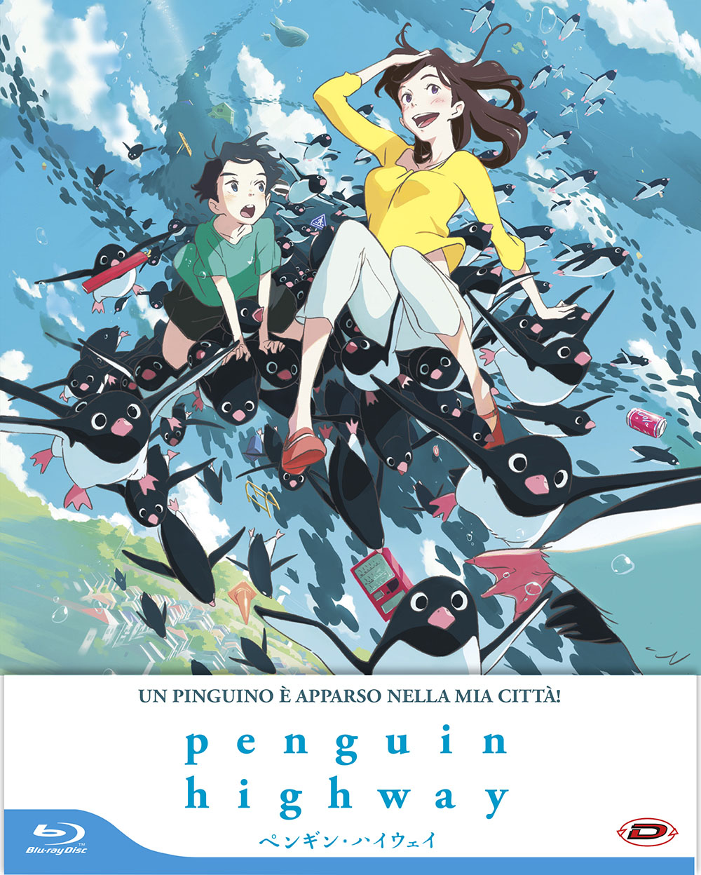 Penguin Highway - First Press Ltd Ed (Blu-Ray Disc)