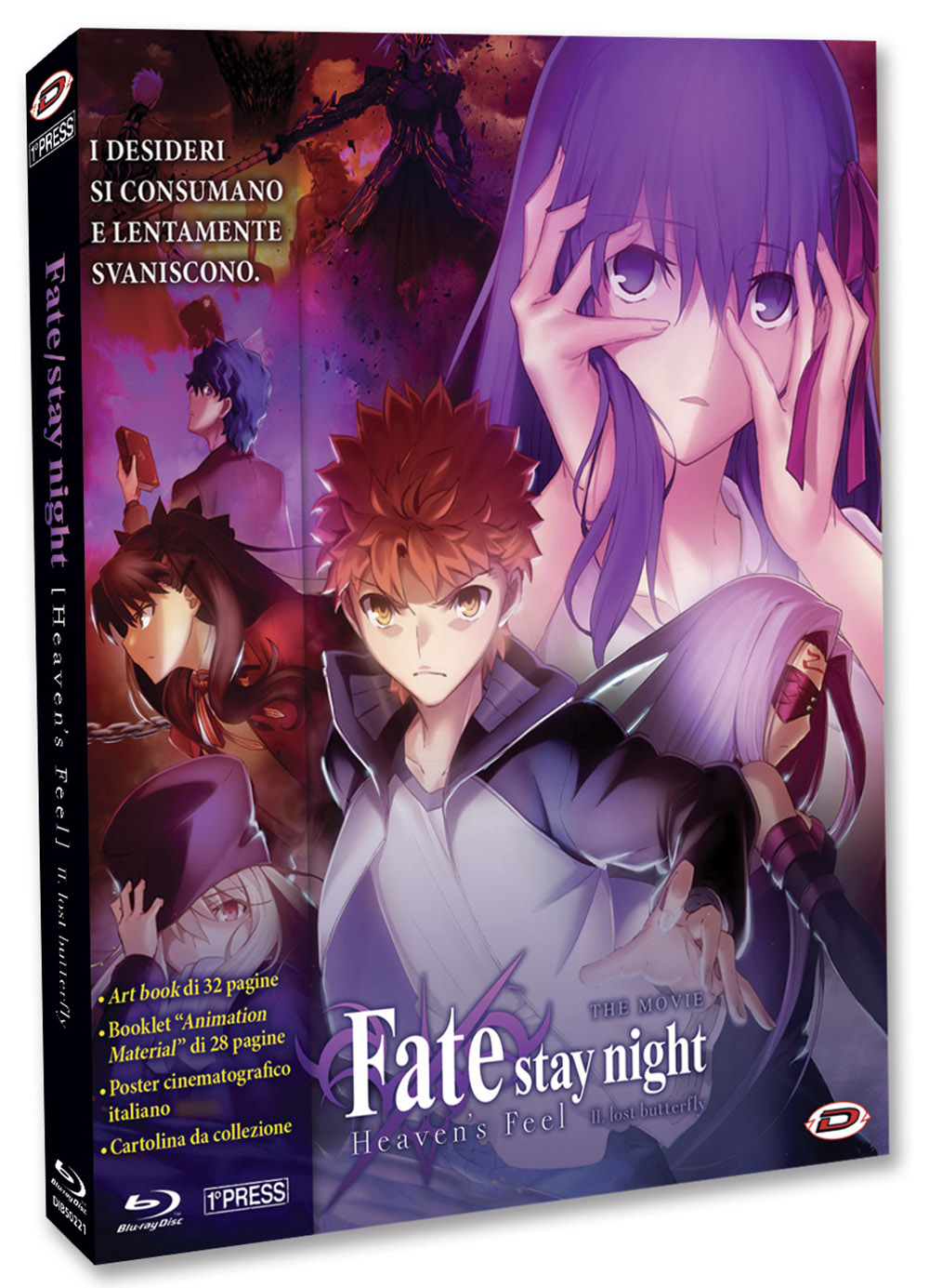 Fate/Stay Night: Heaven's Feel - The Movie II. lost butterfly - First Press Ltd Ed (Blu-Ray Disc)