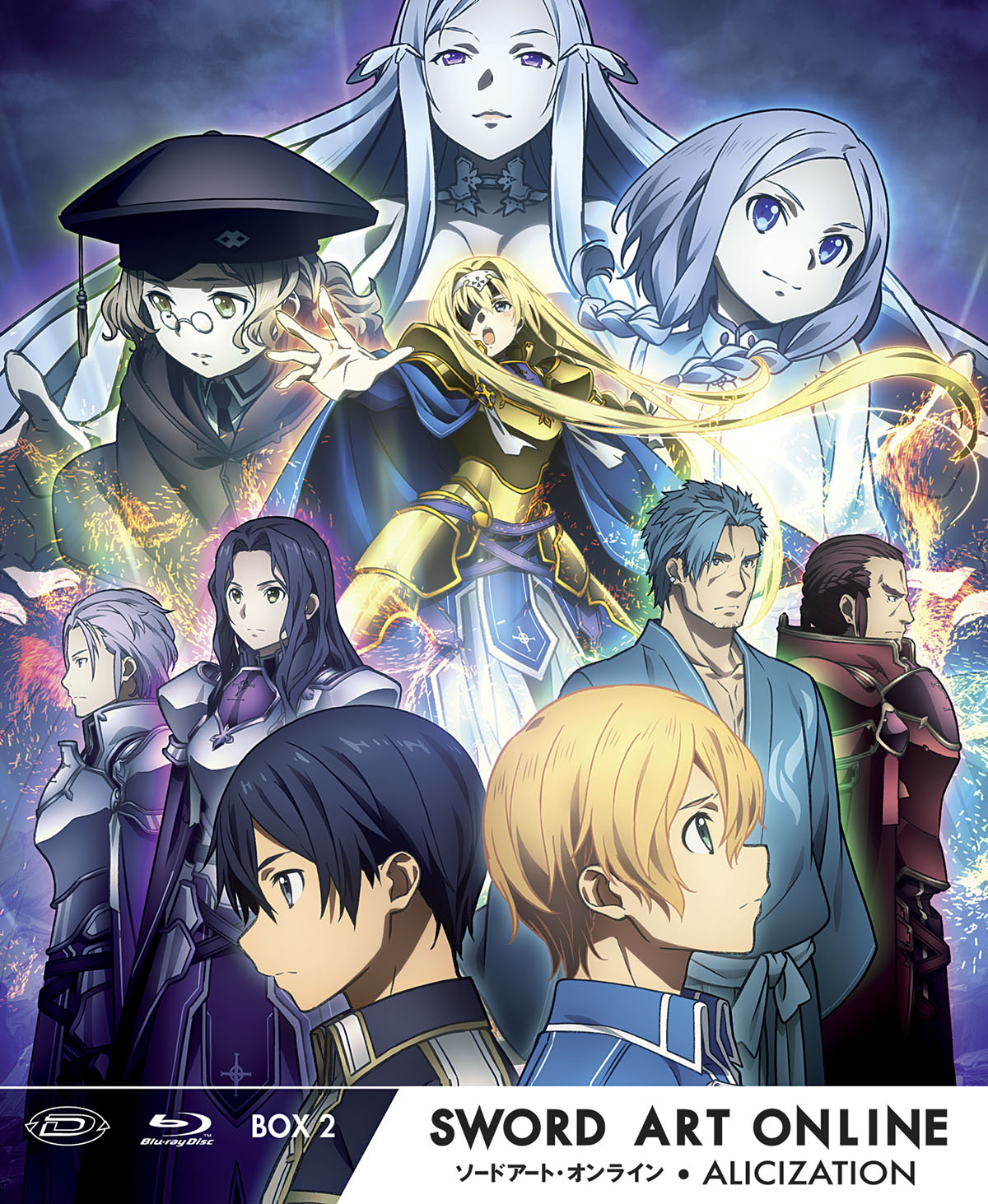 Sword Art Online III - Alicization - Box 2 - Limited Edition (Eps. 13-24) (3 Blu-Ray Disc)