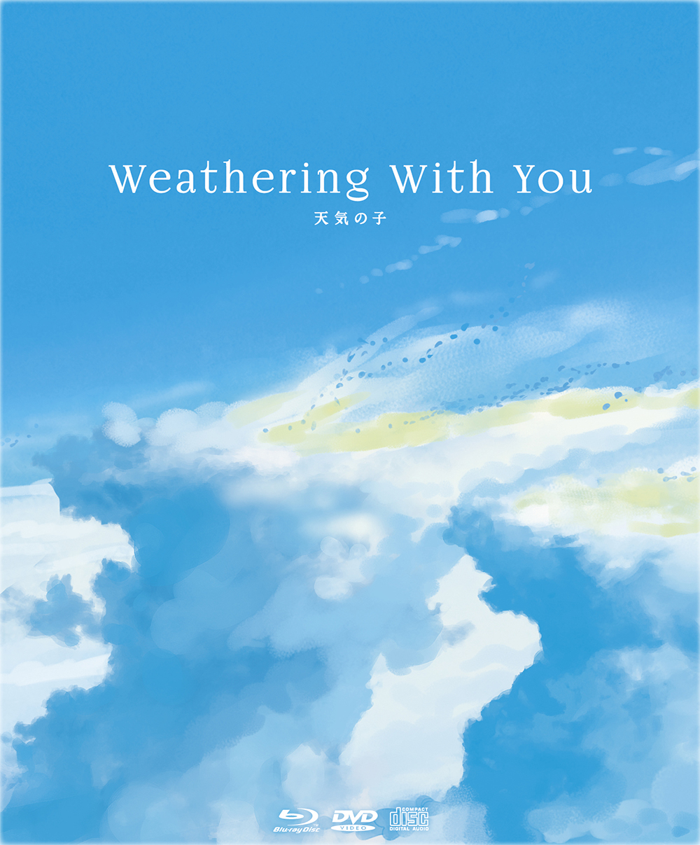 Weathering with You - Collector's Edition (2 Blu-Ray Disc + DVD + CD + Gadget)