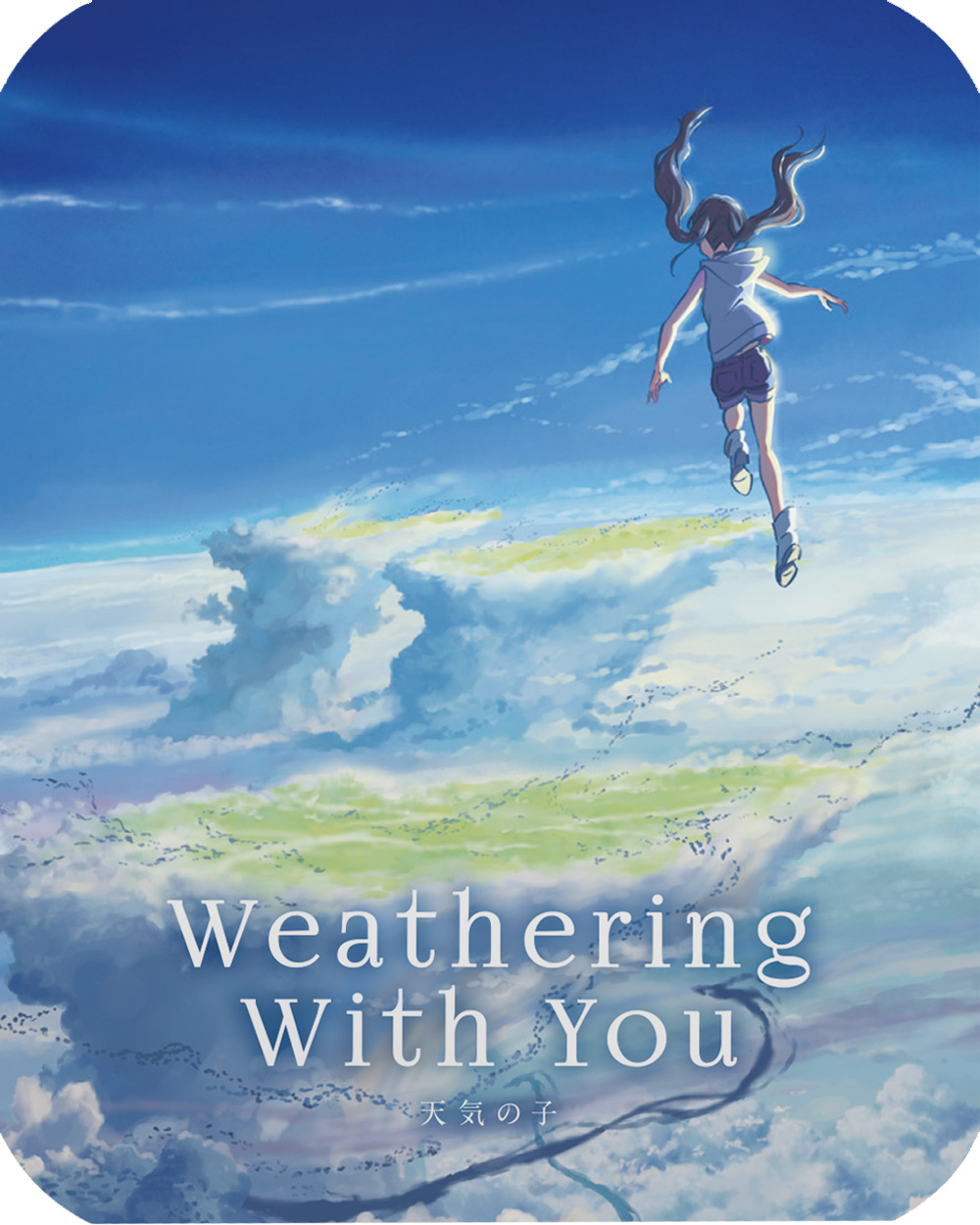 Weathering with You (Blu-Ray Disc + DVD - SteelBook)