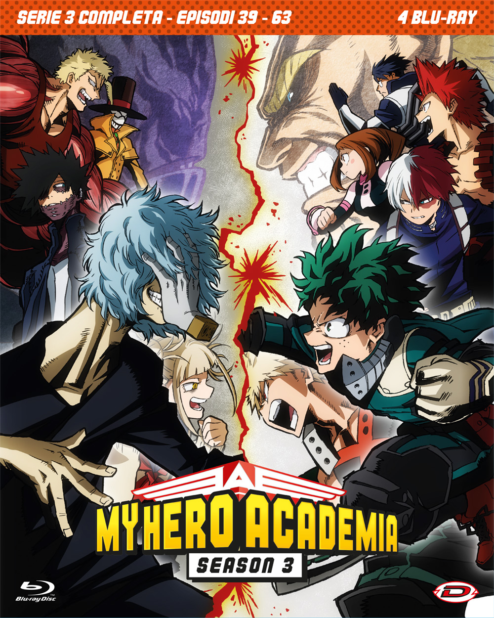 My Hero Academia - Stagione 03 The Complete Series (Eps 39-63) (4 Blu-Ray Disc)