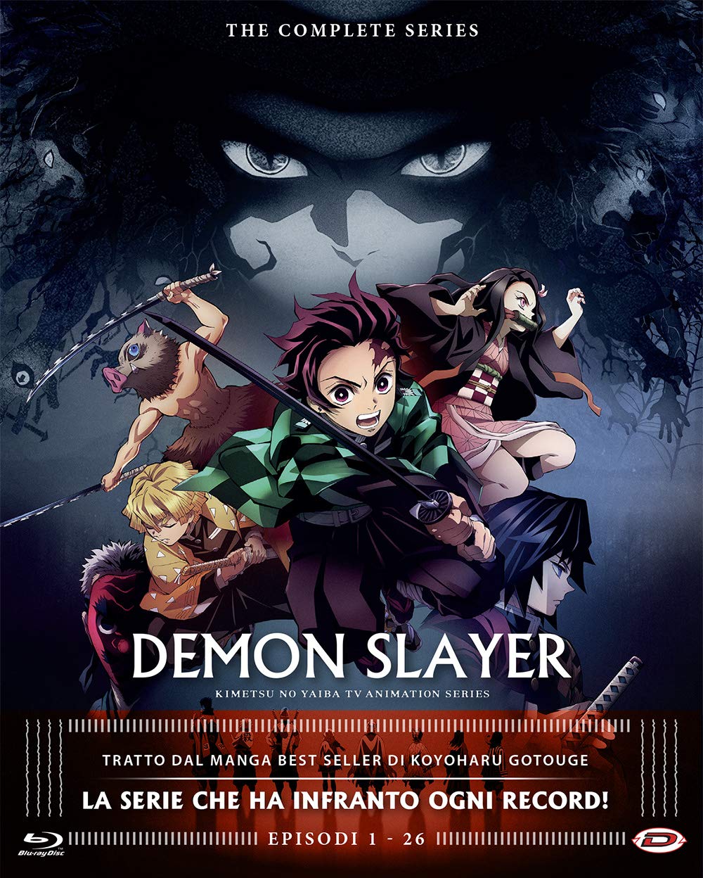 Demon Slayer - The Complete Series (Eps. 01-26) (4 Blu-Ray Disc)