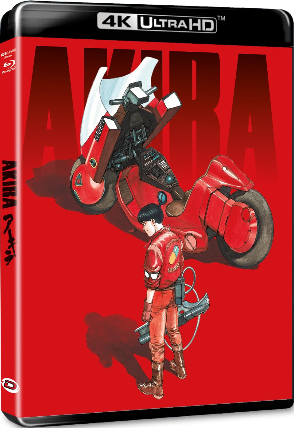 Akira (4K Ultra HD + Blu-Ray Disc)