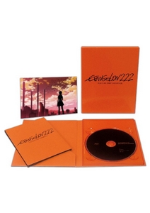 Evangelion 2.22 You Can (Not) Advance - Edizione Speciale Limitata (Blu-Ray Disc)