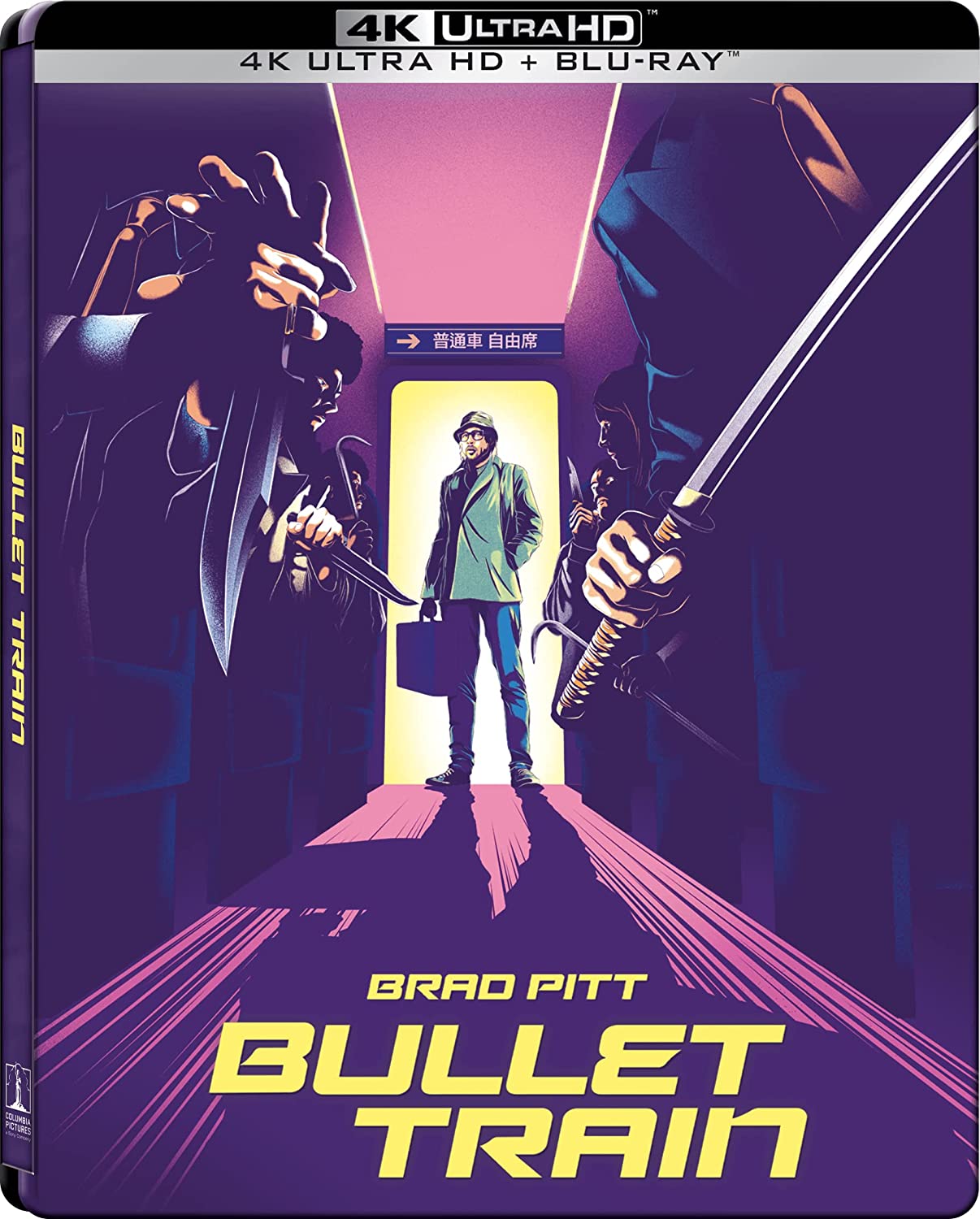 Bullet Train (4K Ultra HD + Blu-Ray Disc + 9 Cards - SteelBook)