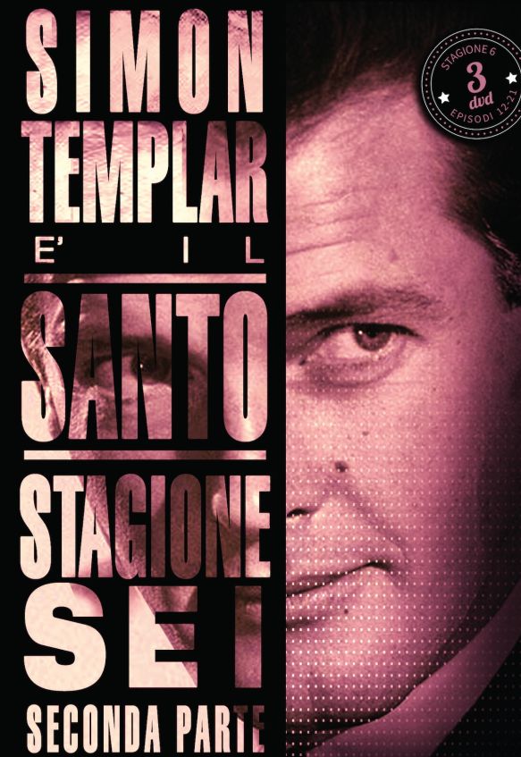 Il Santo - Stagione 6 - Vol. 2  (Eps 12-21) (3 DVD)