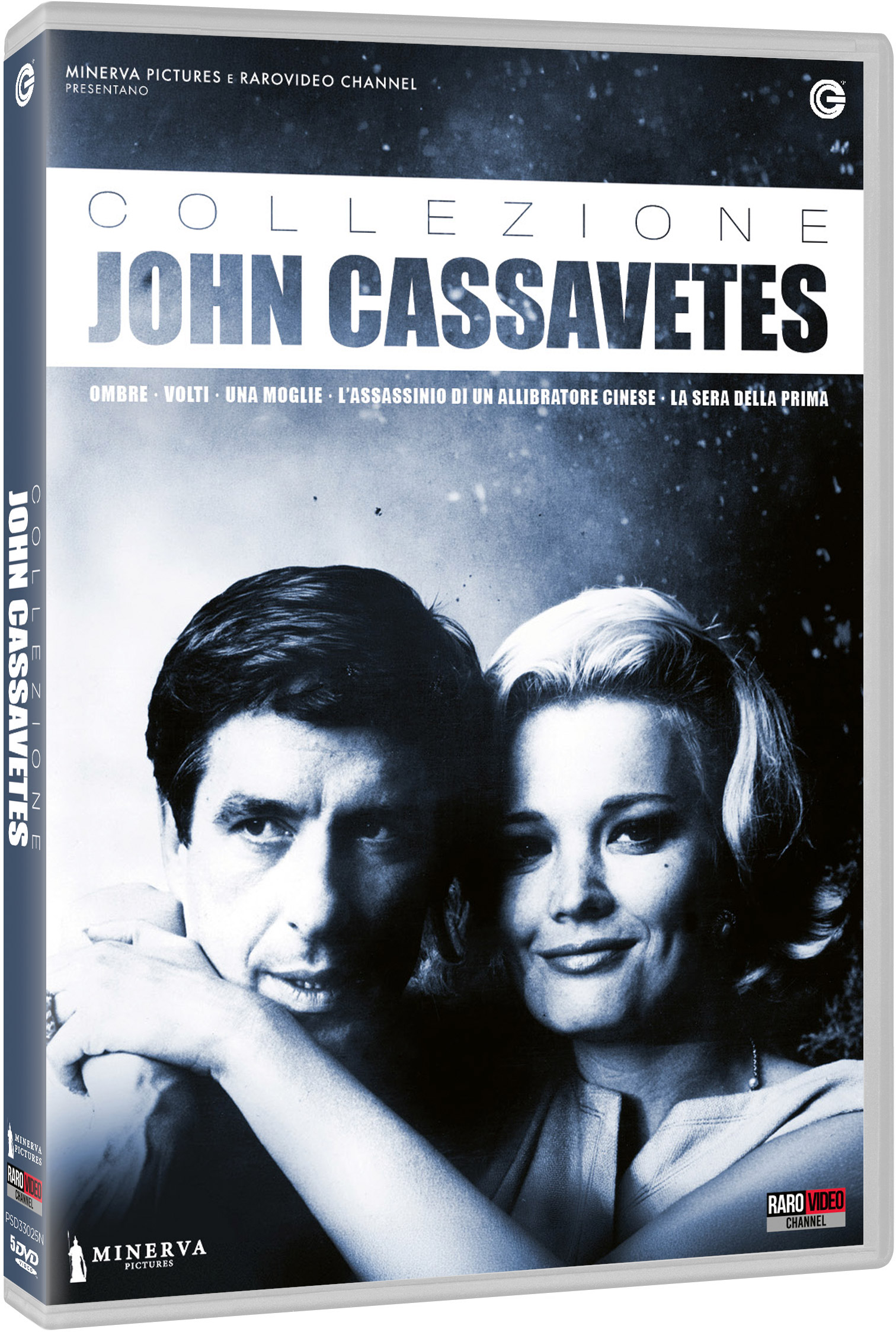 Collezione John Cassavetes (5 DVD)