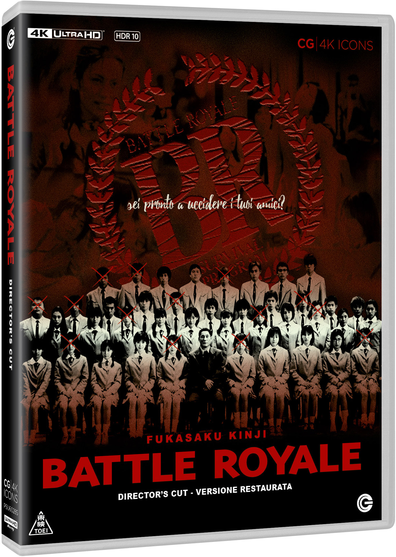 Battle Royale - Director's cut - Versione Restaurata (CG 4K Icons) (4K Ultra HD)